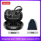 Lp75 Black Bag