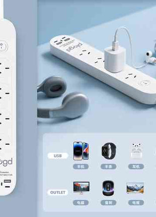 Plugd 2 USB A + 2 USB C 240V 10A Powerboard with Surge Protection